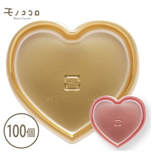 n[g v`g[100iS[hE[Ybhjv[g  bsO RR߂   ȒP َq  Mtg