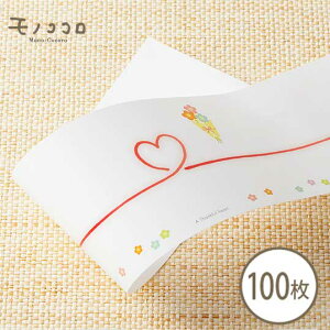 |n[g̐菬߃TCỸJWÂ(10/܂΃[OK)(100)l@@n[g@JWA@蕨@|@Mtg@bsO@ԁ@̂@@