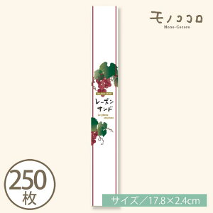 芴̂D͋CfGȃ[YTh̃~j(10^[OK) (250)