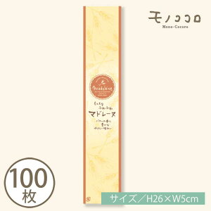 y[OKz芴ς}h[k̃~j i10ji100jCXg nhCh }h[k َq XC[c   ~j | bsO َq lߍ킹