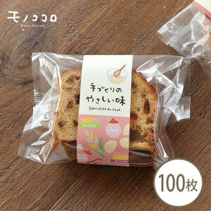 ミニ 焼き菓子の人気商品 通販 価格比較 価格 Com