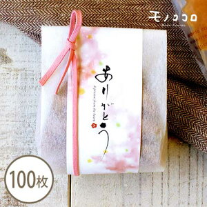 y[OKz肪Ƃcc C͂ ~j(10/100)َq C 肪Ƃ  a   蕨 bsO |   菑 G