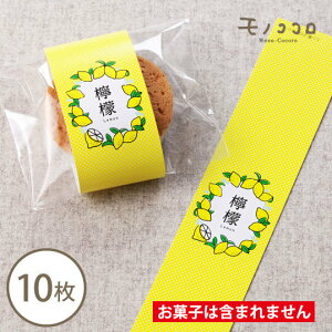 かわいい お菓子 詰め合わせ 生活雑貨の人気商品 通販 価格比較 価格 Com