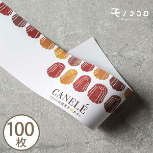 y[OKzy~j-23025-JkzCXg Jk̃~j |(10/100)canele tX`َq Jk Mtg 蕨 lĈَq  Mtg mَq nhC