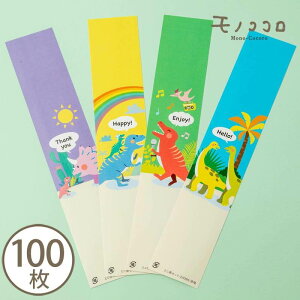 y[OKz 4A\[g ~jуZbg 27×5cm (12)(100)傤イ J  vg uLITEX eBmTEX vemh gPgvX j̎q ̎q 