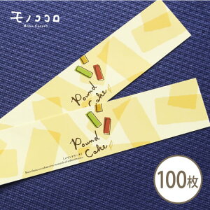 y[OKzpEhP[L̊| ~j i10ji100jnhCh XC[c َq  bsO | ~j mَq  pbP[W  َq   