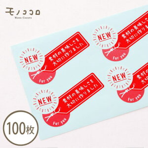 y[OKzViAs[Ɂ NEW V[(12)(100) S PETf َq ̑ As[ Vi m POP Ăَq ̑f \Ĕ bsO  nhCh 