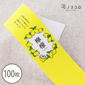 Fɂ肰Ȃhbg킢EG̑ (10/܂΃[OK)(100) Ăَq Y mَq Mtg lߍ킹 | bsO   EG   nh