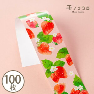 L[gŉ䕂̕ | (10^܂΃[OK)(100)Mtg bsO   킢 y[p[  XC[c sN Mtg nhCh Xgx[ 䕍Ղ