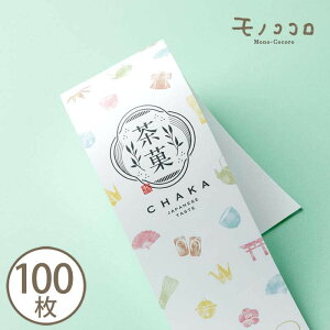 Ƃَq̃MtgɁIفqႩȓ (10/܂΃[OK)(100)a S΂ IWi Mtg pbP[W a |  bsO  蕨 v[g 