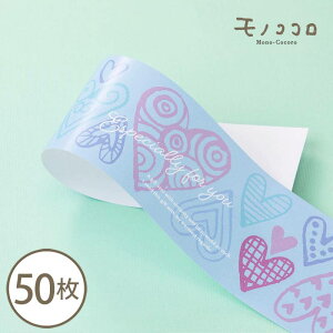 N^b`̃n[g ݃u[̊|  (10/܂΃[OK)(50)肪ƂMtg bsO sN  Mtg 蕨 Cxg nhCh  n[g o^