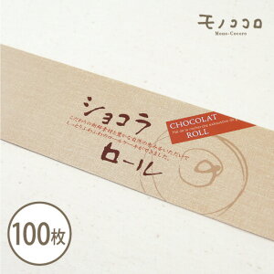 َq̒ԁIƂӂӂVR[̑100