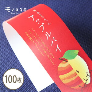 ^Ԃ AbvpC̑ |(10/܂΃[OK)(100)ь Ăَq  XC[c َq  v[g nhCh ^ԂȃS ۂƗь bsO  | 