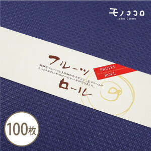 َq̒ԁIVNȃt[cӂ񂾂Ɏgt[c[̑100