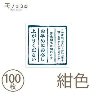 y[OKz߂ɂオ肭 V[ i10^100jeCNAEg takeout ܖ V[ ߂ ^S߂ y ٓ P[L ` bsO pbP[W ٓ 