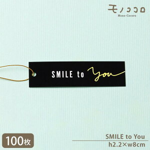 y[OKz mN Thank you ^ Smile to you O(10)(100)TL[ Thank you smile 肪Ƃ Ί X}C Vu  ^O SRt^O mN v[g b