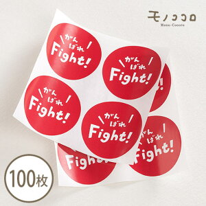 y[OKzbZ[W͂悤I ΂ Fight V[(12/100)t@Cg C ΂  Mtg bsO X|[c  bZ[W 菑   i  e