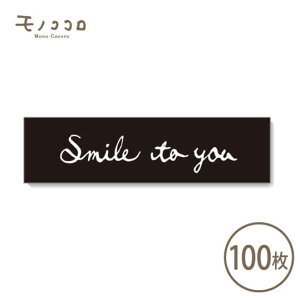 y[OKzΊ炪ō̃v[gIʔNgSmile to youV[i10ji100j