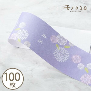 a   | ẽCXgD͋C (10/܂΃[OK)(100)  䋟 |  JWA IWi ފ @v َq l  af
