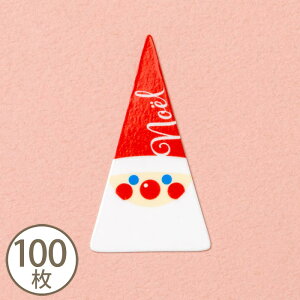 y[OKzNX}XƊyށA킢G̃T^̃P[LsbNi10^100j|WeBuXgKi^