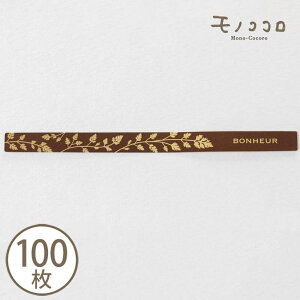 y[OKz{k[E[tsbN P[LsbN(10^100)P[LsbN ^BONHEUR sbN^fR[VsbN ^Hi p[c^Ăَq ANZT[^b