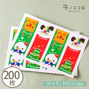 y[OKzNX}XƊyIT^EgiJCEc[EXm[}̊p^V[12i4×3V[gj200i4×50V[gj