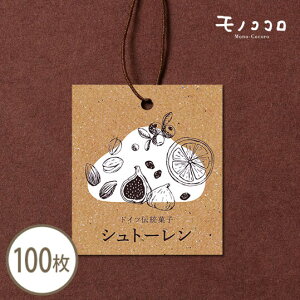 y[OKzNtgfނ̃i`fG Vg[ ^O (10)(100)Vg i` fp  SRt^O SR Ɩp  xmas hCt[