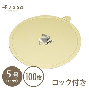 Xmas5z[P[Lp@F̃ctۃg[(100)Gg[ۃbNt