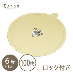 Xmas6z[P[Lp@F̃ctۃg[(100)Gg[ۃbNt