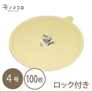 Xmas4z[P[Lp@F̃ctۃg[(100)G g[ۃbNt