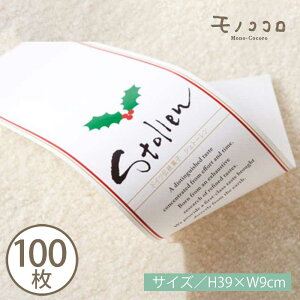 NX}X܂ł̃JEg_Eyŗ~ ql܂Ŋy߂Vg[̑сi10^܂΃[OKji100j