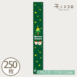 NX}XjXm[}ƃT^̃~jсi10^[OKji250j