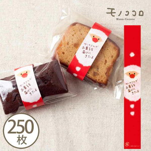 T^N[X NX}X bsO ~j ~j|i10^[OKE250jODSxmas@christmas T^ ӂӂ G bsO َq XC[c nhCh 蕨  