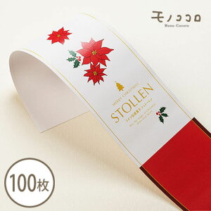 Ԃ|CZ`fGȃVg[̑ (10/܂΃[OK)(100)ƎԂɊYَq Vg[