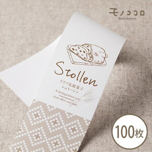 P̂鎆fG Vg[ (10/܂΃[OK)(100) y[ T}[Vg[ NX}X Vv Mtg َq p u[W[ hCt[c ibc n