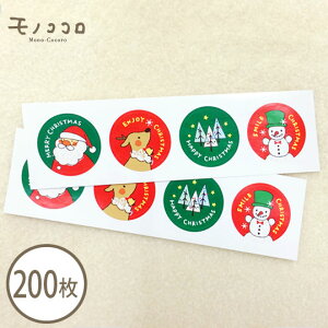 y[OKzNX}XƊyIی^V[T^EgiJCEc[EXm[}12i4×3V[gj200i4×5V[gj