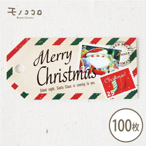 y[OKzCOł̃VbsOC𖡂킦AGA[Christmas̃^O(10) (100)