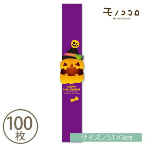 nEB̂ڂ WbNEIE^̎OpXqsƗό`(10/܂΃[OK)(100)