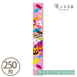 sN×̑lnEBX^C REڂႪς̊y~jсi10^[OKji250j