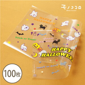 킢IoPL`ꂽHAPPY HALLOWEEN̓|100