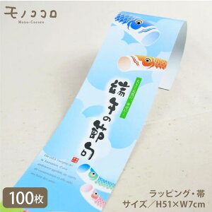 [߂̐ߋ  bsO ǂ̓ (10/܂΃[OK)(100)M   ǂ̓ j̎q j v[g  蕨 Mtg nhCh pbP[W