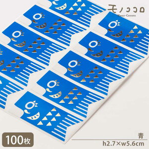 ylR|XOKzǂ̓@̂ڂ V[  (20)(100)[ j̎q qǂ  bsO V[  kawaii ߋ v[g 蕨 ǂ̓ Ԃ  [߂̐ߋ