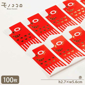 ylR|XOKzǂ̓@̂ڂ V[  (20)(100)[ j̎q qǂ  bsO V[  kawaii ߋ v[g 蕨 ǂ̓ Ԃ  [߂̐ߋ