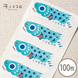 y[OKzǂ̓@̂ڂ V[(10/100)邢u[u₩Ȍ̂ڂV[ǂ [߂̐ߋ ̂ڂ  ̂ڂ V[ IWi bsO {  