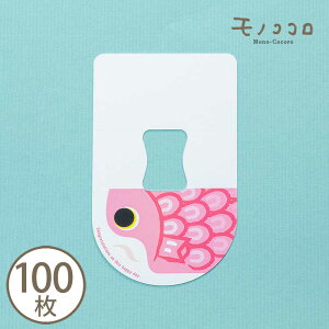 y[OKz܃^O ǂ̓ ̂ڂ u[^sNi10^100jmonococoro^bN x Nbv ܂̌𔛂 bsO  sDz OPP x Cxg 蕨 