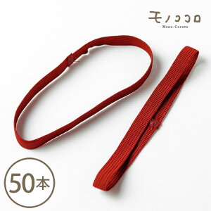 y[OKzSiEԁjOHiDjSoh^50{12R[ [ S J[S  ւ S bsO ^O ։H {  bh uE x 