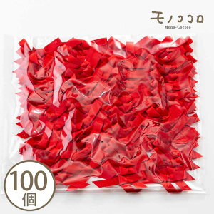 { ʃe[vt  12mm i10^[OKE100jTe 12mm #54 bh  bsO ȒP X e[v W  v[g Mtg { ribon  R IWi Cxg@