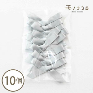 ���{������ ���ʃe�[�v�t �O���[12mm�� �i10�^���[����OK�E100�j�T�e�� 12mm #145 �V���o�[ ���m�g�[�� ������� ���b�s���O �ȒP ���X �e�[�v W ���� �v���[���g �M�t�g ���{�� ribon ���� ��