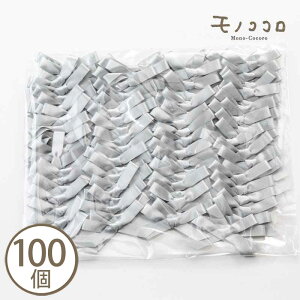 { ʃe[vt O[12mm i10^[OKE100jTe 12mm #145 Vo[ mg[  bsO ȒP X e[v W  v[g Mtg { ribon  