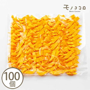 { ʃe[vt IW 12mm i10^[OKE100jTe 12mm #17 IW F CG[ R  bsO ȒP X e[v W  v[g Mtg { ribon 